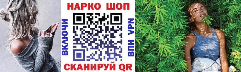 Наркотические вещества Балабаново АМФ A PVP Вейп ТГК Каннабис ГАШ