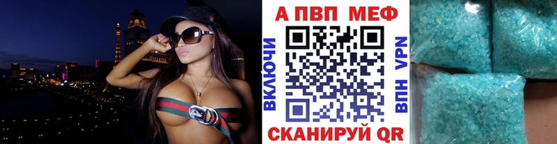 А ПВП мука  цена   Балабаново 