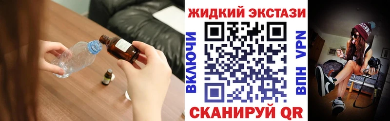 купить  сайты  Балабаново  Бутират 1.4BDO 