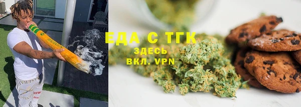 jwh Осинники