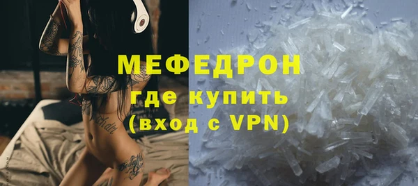 метадон Осташков