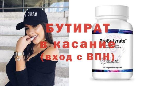 ешки Остров