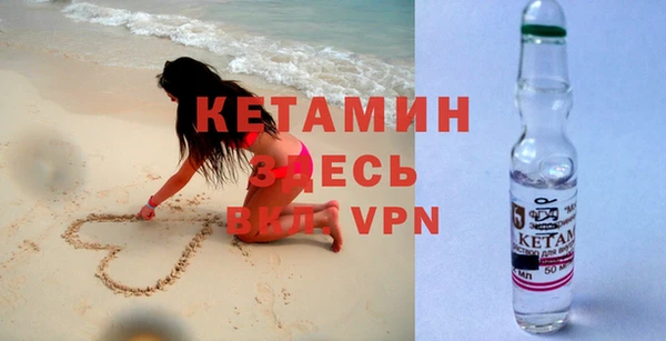 ешки Нягань