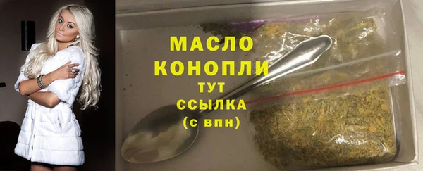 ешки Остров