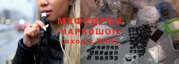 ешки Остров