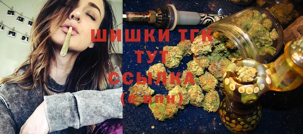 jwh Осинники