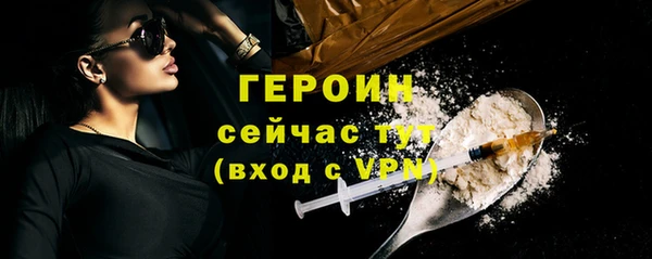 jwh Осинники