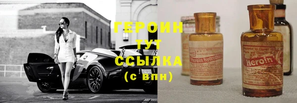 ешки Остров