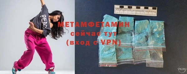 jwh Осинники