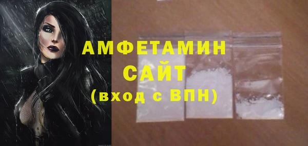 jwh Осинники