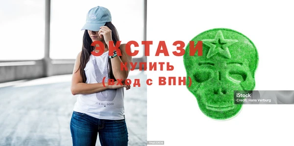 метадон Осташков