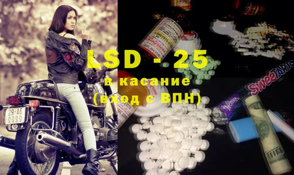 ешки Остров