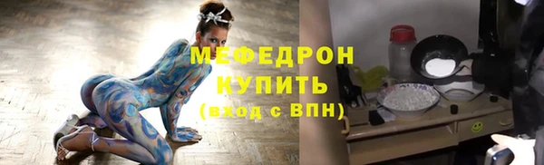 ешки Остров