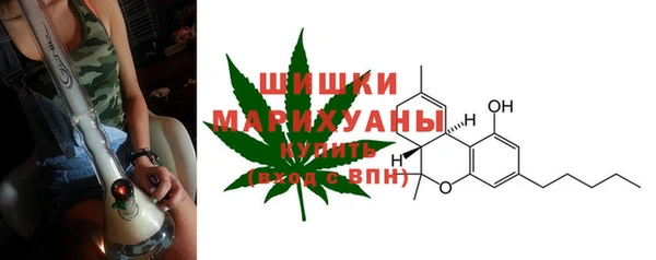 ешки Остров