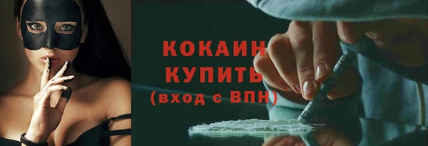 ешки Остров