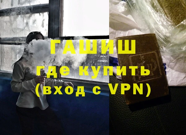 метадон Осташков