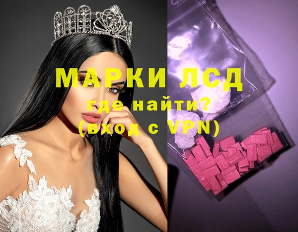 метадон Осташков