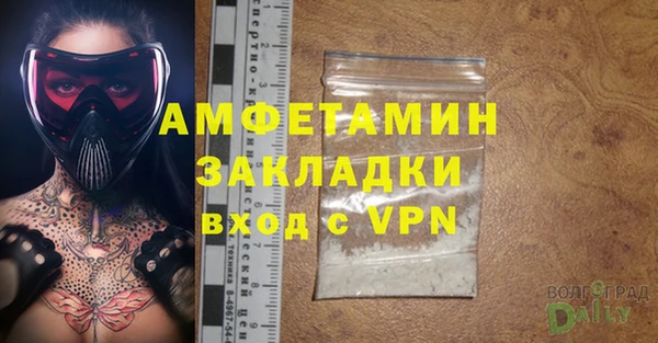 ешки Остров