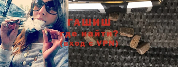 ешки Остров