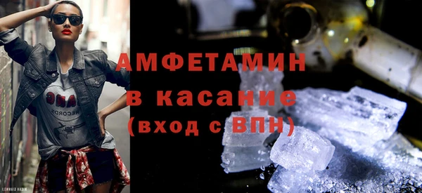 ешки Остров
