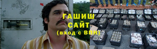 ешки Остров
