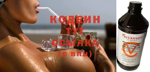 ешки Остров