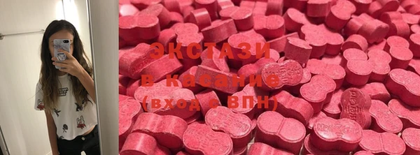 ешки Остров