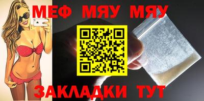 синтетический гашиш Апрелевка