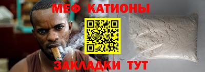 мдпв Абинск