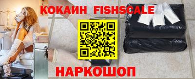 альфа пвп VHQ Аргун