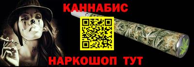 а пвп мука Азнакаево