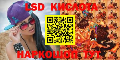 а пвп мука Азнакаево