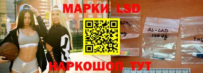 альфа пвп VHQ Аргун