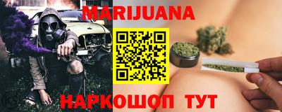 трава Абакан