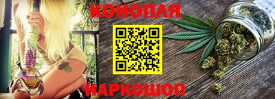 наркотики Абинск