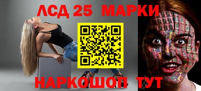 альфа пвп VHQ Аргун