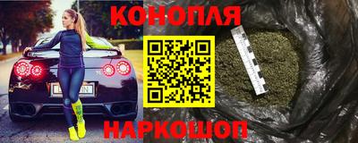 альфа пвп VHQ Аргун