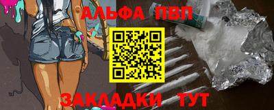 марки lsd Апрелевка