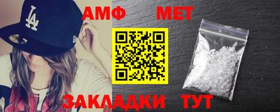 а пвп мука Азнакаево