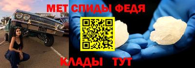 а пвп мука Азнакаево