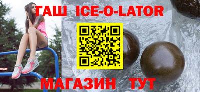 кокаин перу Аргун