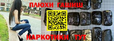 скорость Балаково