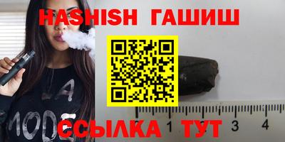 кокаин перу Аргун