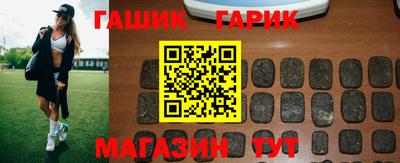 трава Абакан