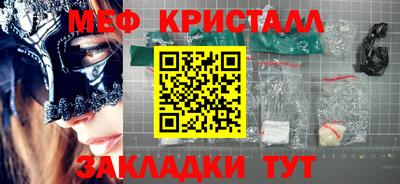 марки lsd Апрелевка