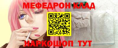 синтетический гашиш Апрелевка