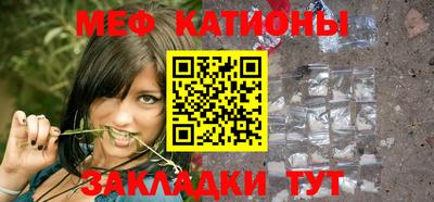 мдпв Абинск