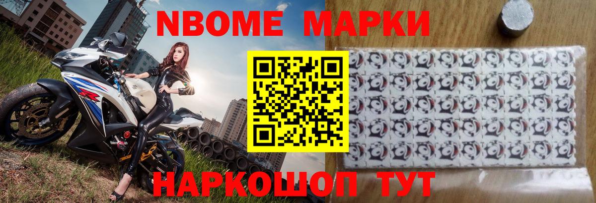 Лсд 25 экстази ecstasy  Балабаново  ЛСД экстази ecstasy 