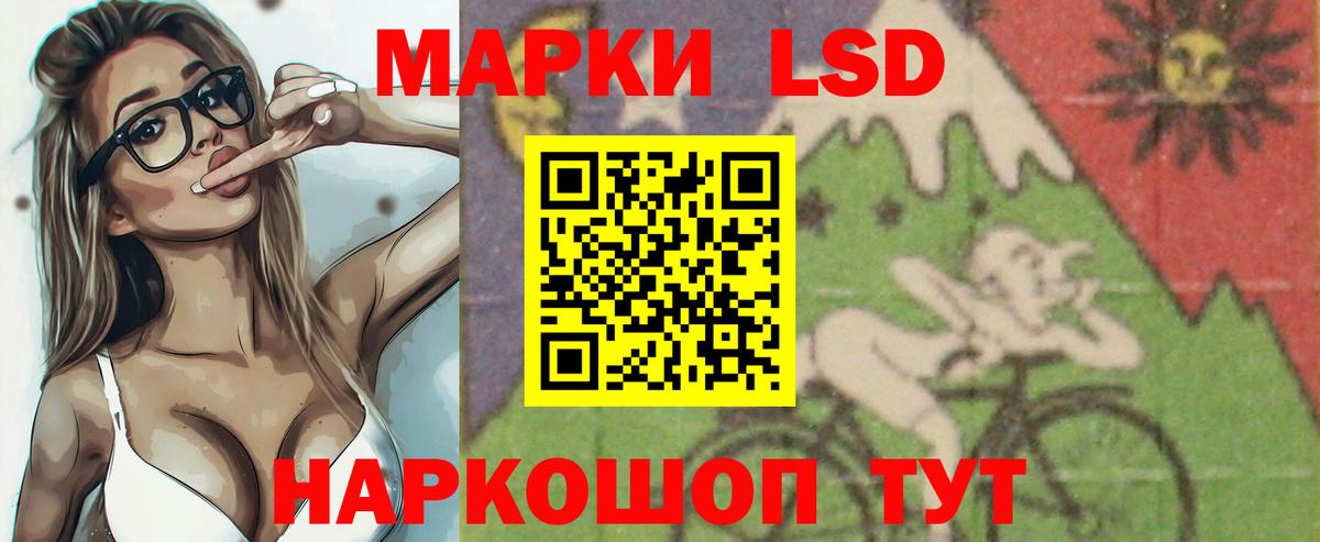 Балабаново  Вход с VPN  Гашиш  МЕТ  Меф кристаллы  Гашиш  МАРИХУАНА  COCAIN 