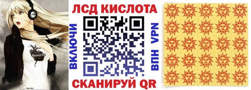 что такое наркотик  Балабаново  Марки NBOMe 1500мкг 